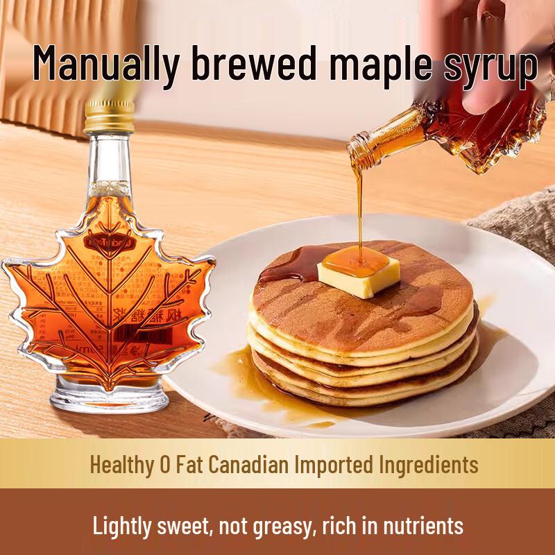 Uncle Tom Grade A Maple Syrup