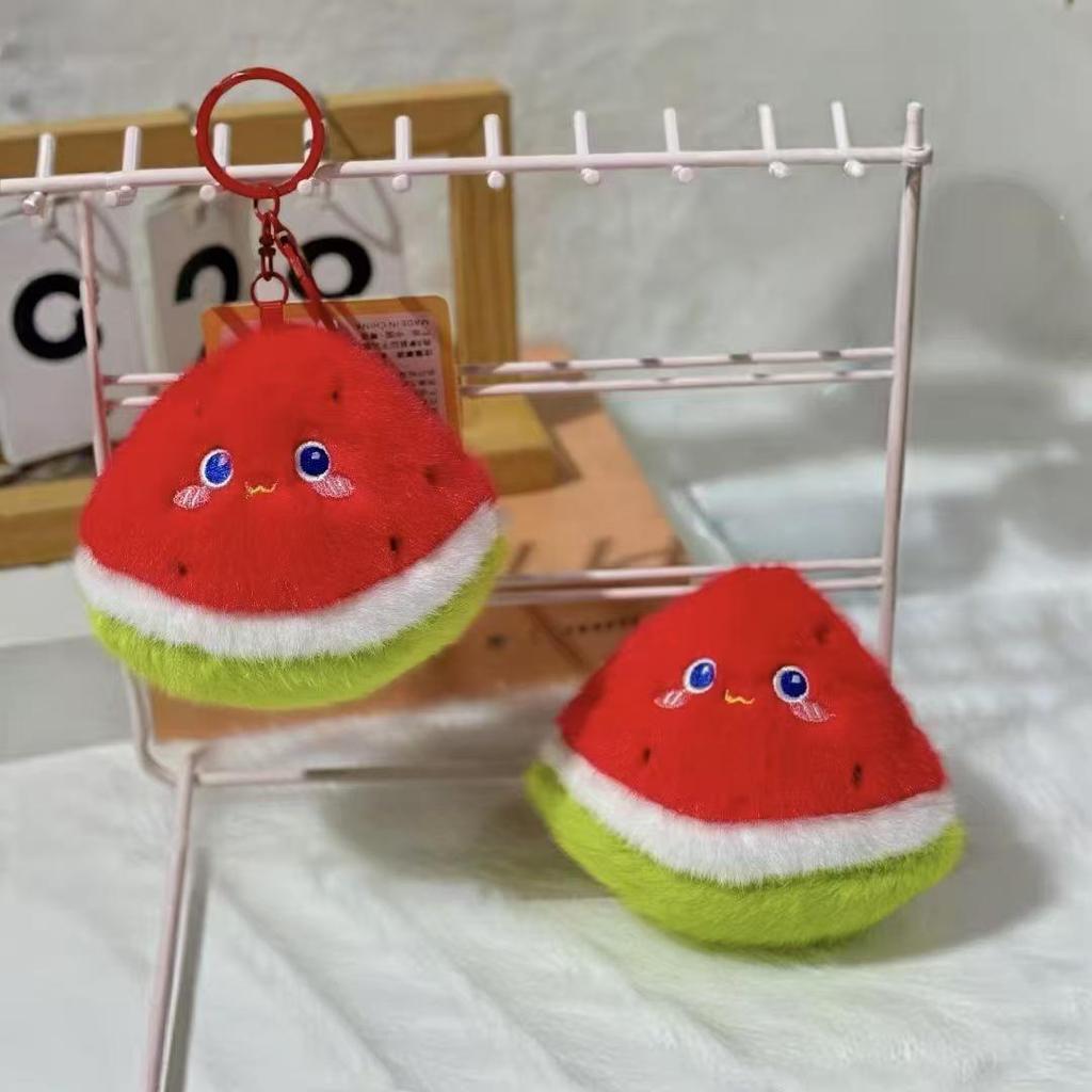 Fruit & Veggie Plush Keychain: Durian, Watermelon, Banana Charms for Kids