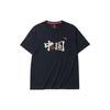 Graphic Print Round Neck T-Shirt Unisex Tops Black 172130106-2
