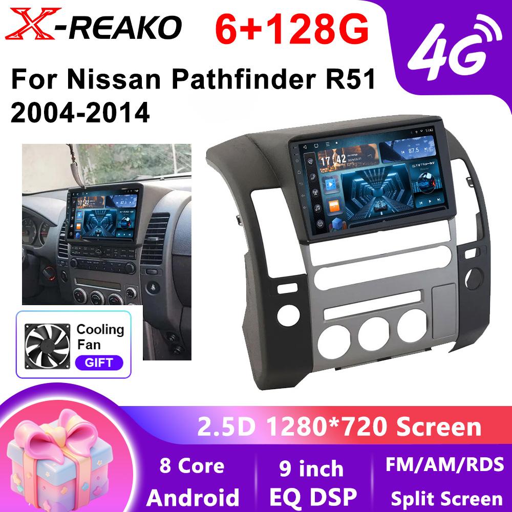 9“ Android 13 For Nissan Pathfinder R51 2004 - 2014 Car Radio Stereo Multimedia Video GPS Navigation Player QLED screen BT 5.0