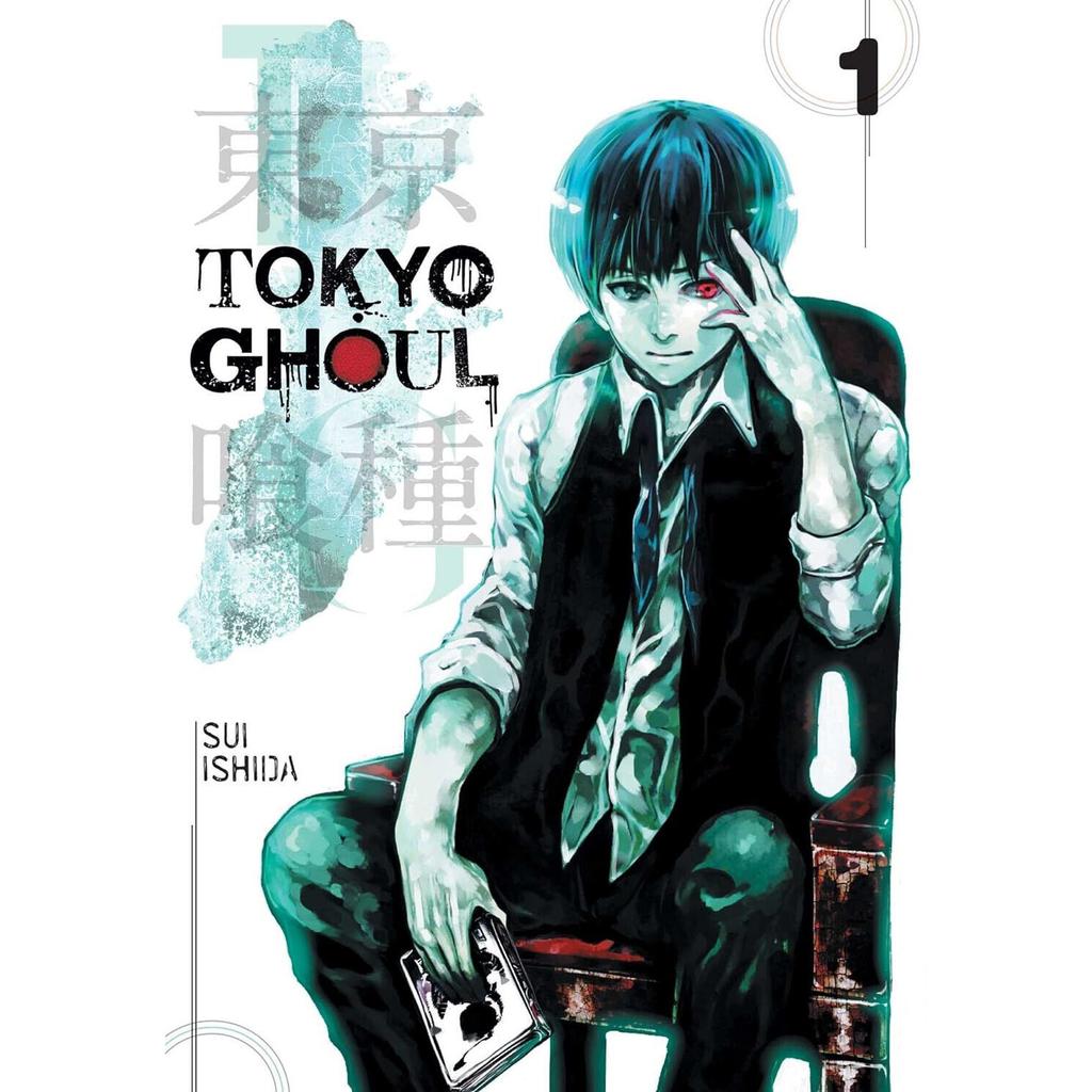 Tokyo Ghoul - Vol. 1 Pocketbok