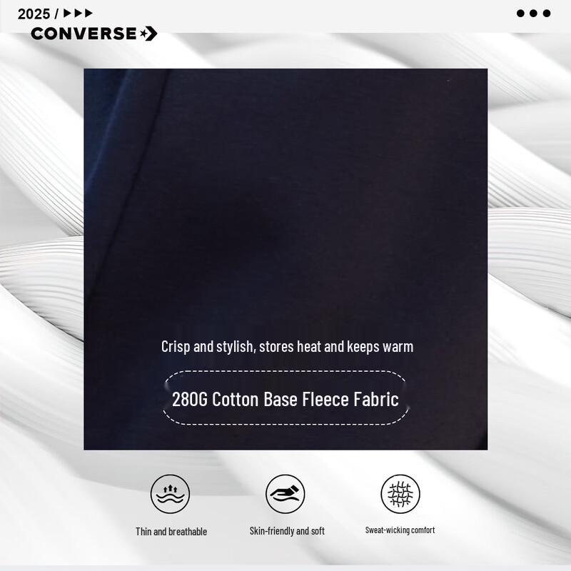 Converse Kids' Fleece Drawstring Pants