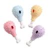 Safe Chewing Toys for Small Medium Large Dogs Dog Treat Dispenser Toy, Spiky Chicken Leg Chew Rubber Interactive Puppy Teething Puzzle Feeder