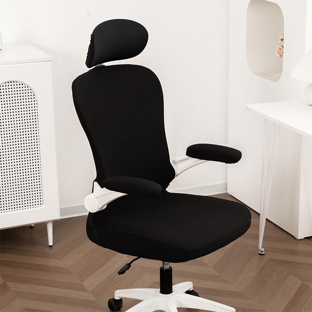 1pcs/set Computer Gaming Swivel Chair Cover Home Office Universal Ergonomic Elastic Chair Seat Cover Armrest Cover Headrest