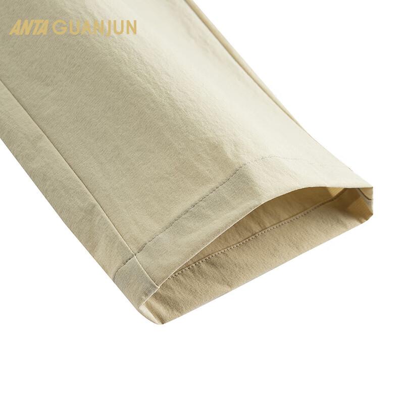 Anta Champion Outdoor Ice-Cool CORDURA Women's Summer Long Pants with Belt