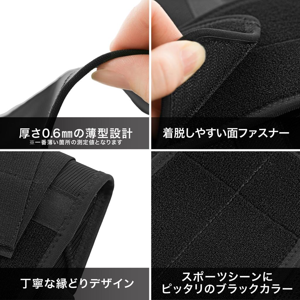 [Amazon.co.jp Exclusive] PROTAID Waist Support with Support Belt, Mesh Material, Thin and Lightweight, Unisex, 344002 M