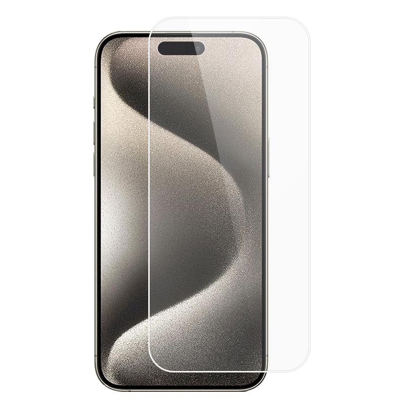 

RURIHAI 0.18mm Phone Screen Protector for iPhone 15 Pro Max,2.5D Arc Edge High Aluminum-silicon Glass Film Type A