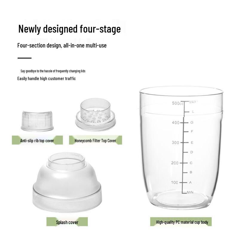 500ml Beverage Shaker & Measuring Cup