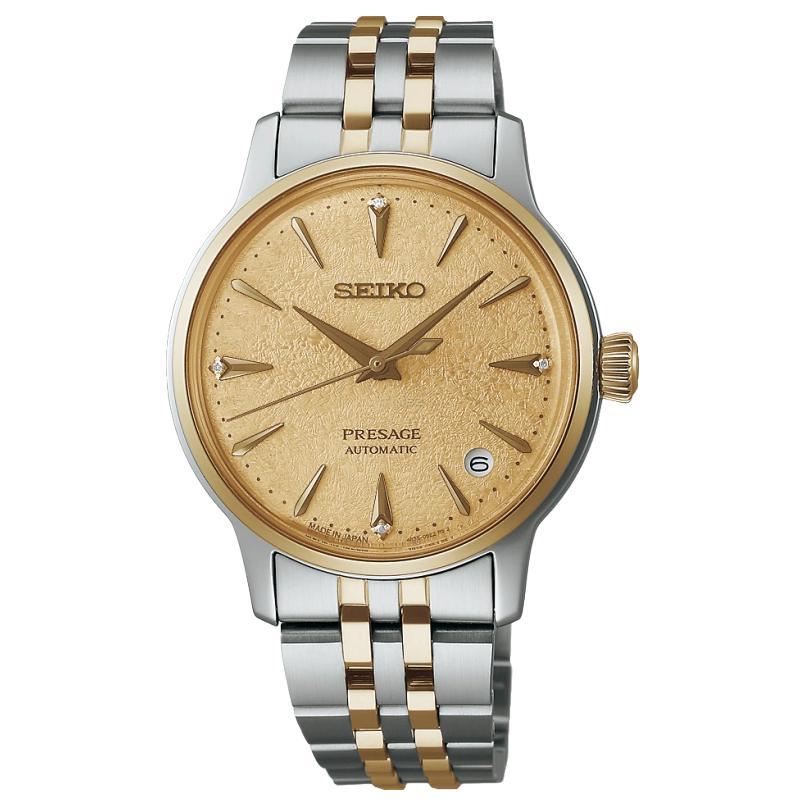 SEIKO Presage Navigation 50m Water Resistant Automatic Mechanical Movement Stainless Steel Watchband SRRY052 Gold Dial