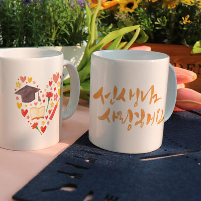 tm272-Design Mug 2p-I love you, teacher