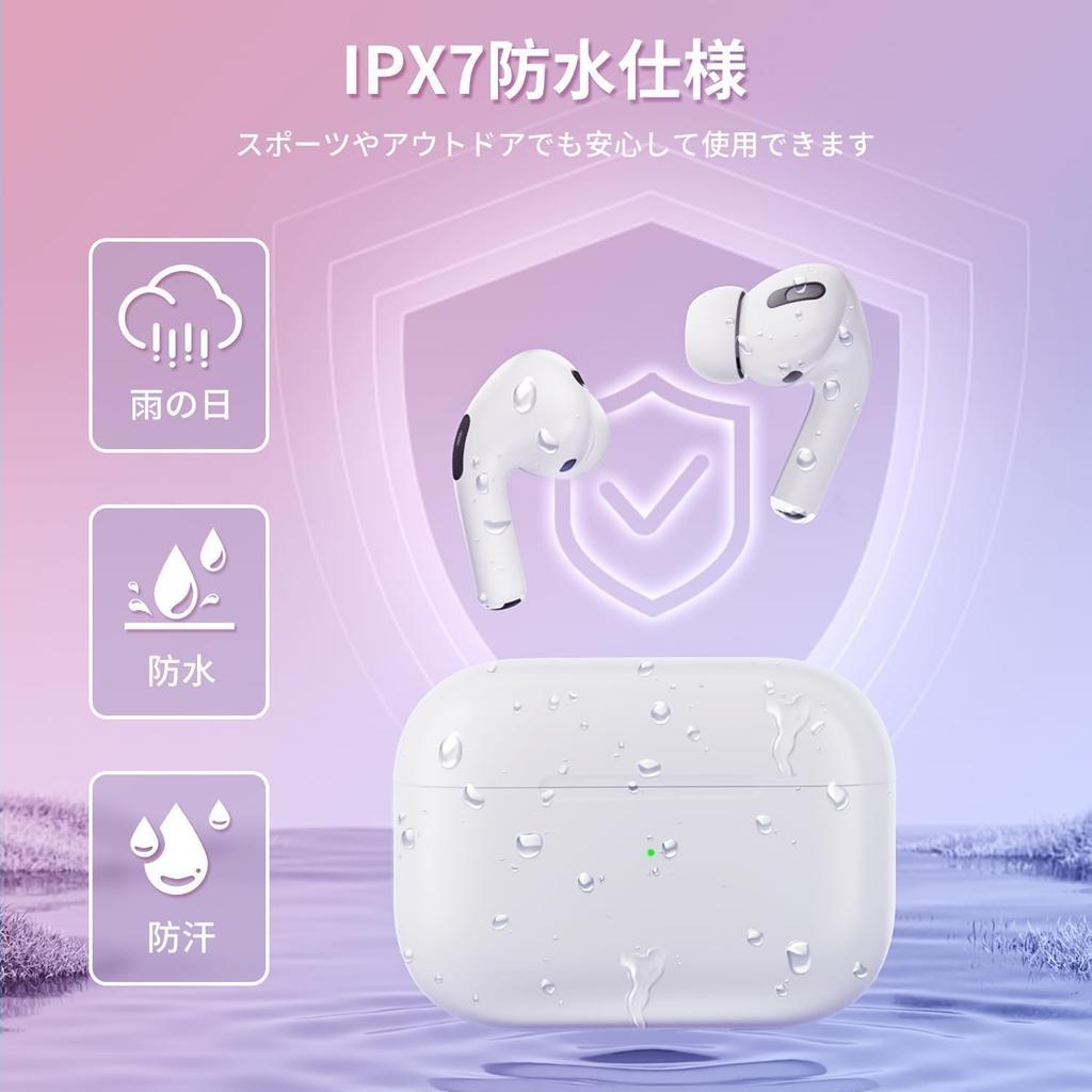 AirPods Pro Wireless Bluetooth Instant Automatic Bluetooth Sound Noise ENC IPX7 Up To 48 Hours of Touch Headset Compatible with and School Earbuds,