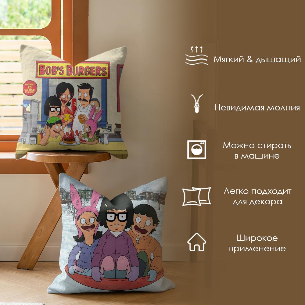 Anime B-Bobs B-Burgers Cushion Cover Natural Linen Organic Fabric Double-Sided Printing Sofa Home Decor Gift Pillow Case