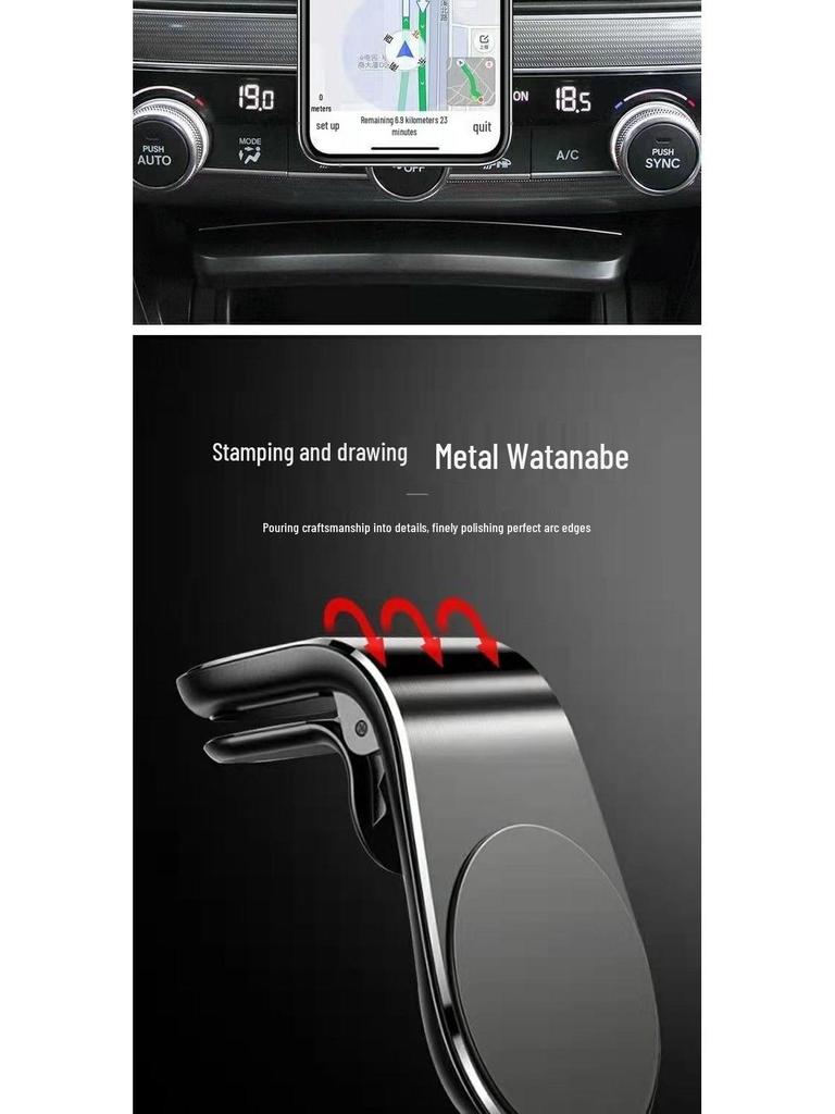 Strong Magnetic Car Phone Mount - Easy One-Hand Operation, Air Vent Compatible, Single Color Box