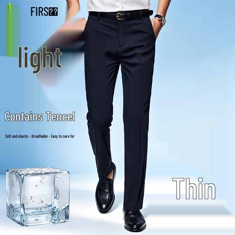 Shanshan Men s Anti-Wrinkle Stretch Straight-Leg Casual Pants 38