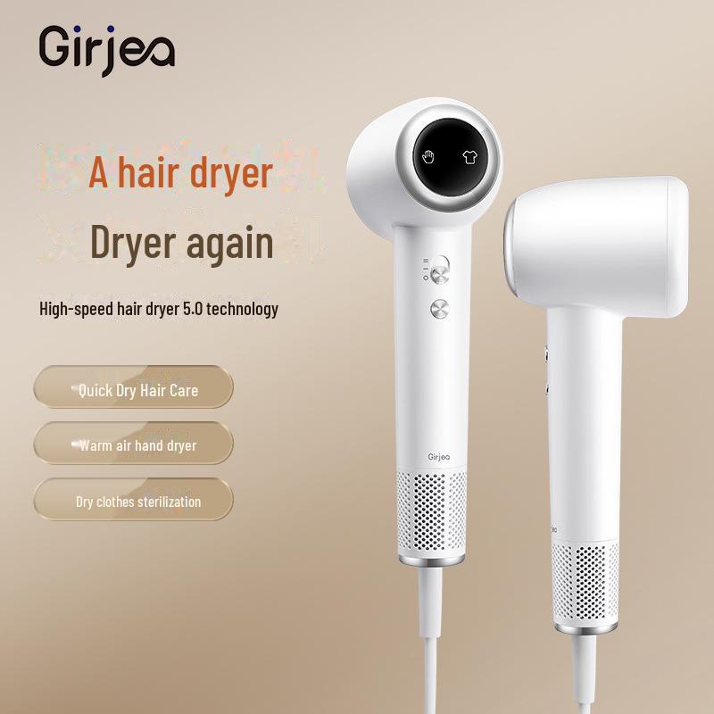 High-Speed Multi-Function Hair Dryer with Negative Ions - Protects Hair, High Power, Minimum Order of One Piece