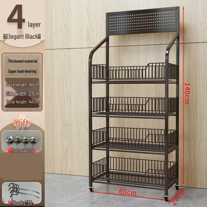Versatile Display Rack for Snacks, Medicine, Beverages, and Toys