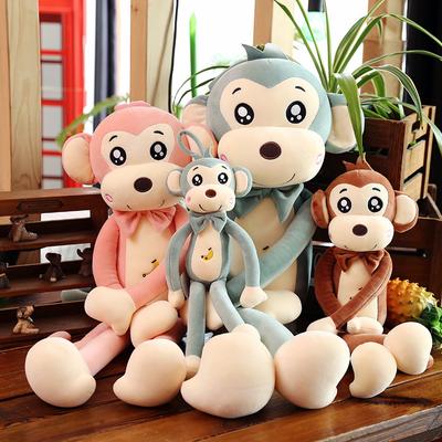 New Cute Babe Monkey Doll Plush Toy Girl Sleeping Pillow Creative Banana Monkey Doll