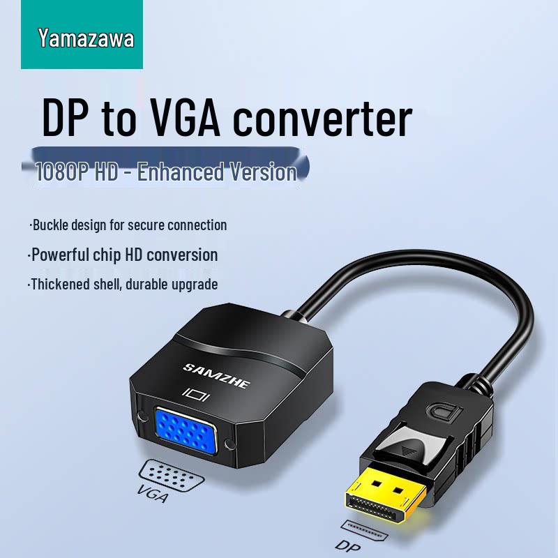 Shan Ze DP to VGA Adapter: High-Definition Laptop Graphics Card Connection Cable Converter