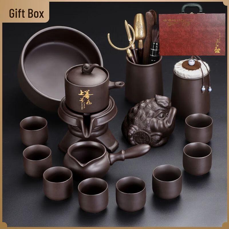 

Автоматический чайный набор из Цзыша