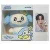 ATEEZ Mighteez Plush Keyring