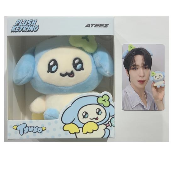 ATEEZ Mighteez Plush Keyring