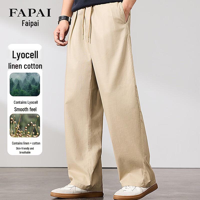 Fapai Men s Wide-Leg Cotton Linen Blend Casual Pants L