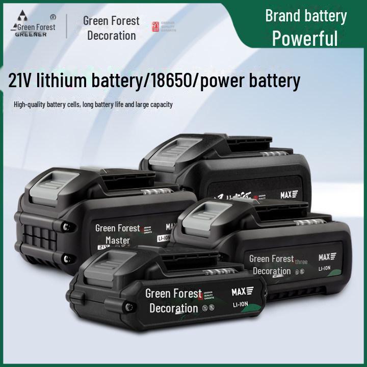 Green Forest Master 21V Lithium Battery Charger for Hand Drill, Angle Grinder, Electric Wrench, and Pistol Drill