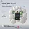 Hexin Anti-Hair Loss & Hair Growth Shampoo