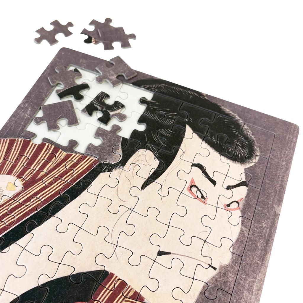 Jigsaw Puzzle Toshusai Sharaku Third Generation Otani Oniji's Yakko Edobei B5 70 Pieces
