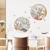 Circular Butterfly and Floral Modern Minimalist Wall Sticker Self-Adhesive Removable for Living Room Home Decor