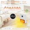 Wall-Mounted Heater with Motion Sensor [ECO Intelligent Constant Temperature, Wall-Mounted, 3-Way Operation] Ceramic Heater, Energy-Saving, Two-Level