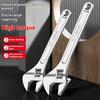 Large Opening Movable Wrench Multifunctional Bathroom Wrench Flush Pipe Pliers Manual Maintenance Tool