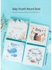 Cross-border Baby Growth Record: Photo Diary & Children's Notebook