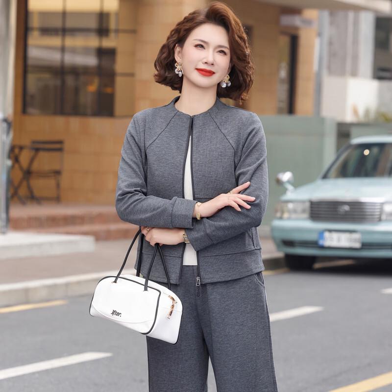 Elegantes Zweiteiliges Set für Damen für Frühling, Lässig