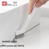 LEC Japan Stiff Bristle Cleaning Brush for Faucets, Sinks, Bathrooms, and Tile Grout.