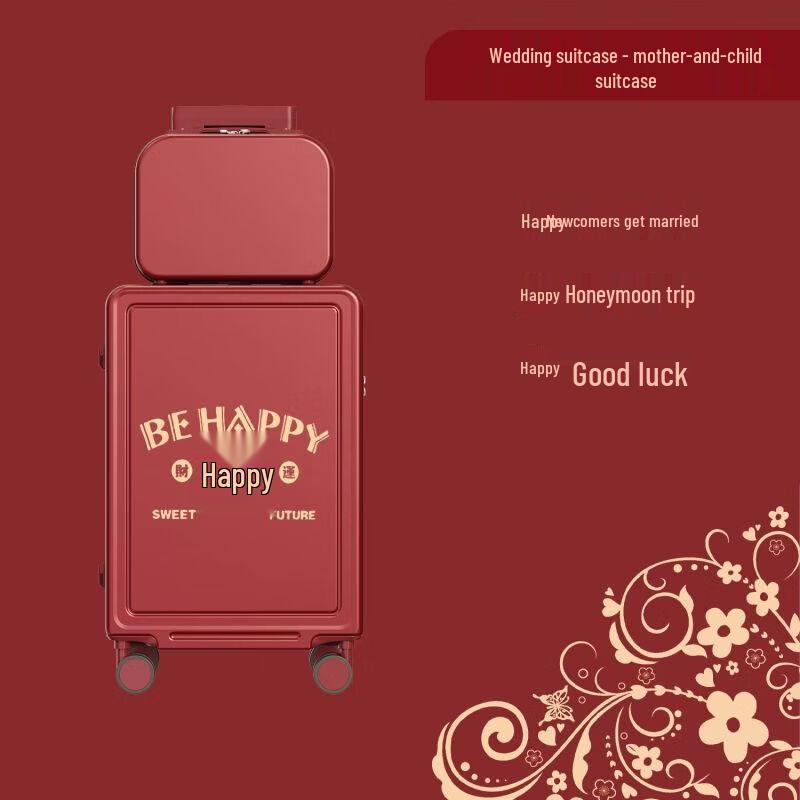 Qiuqiao Red Wedding Trolley Luggage