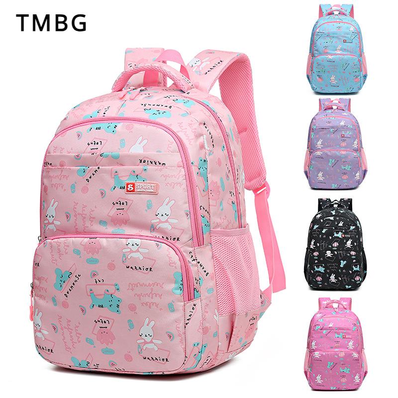New Primary Student Schoolbag for Girls Grade 1-6  Sweet and Cute Children Backpack Lightweight Oxford Casual Knapsack Book Bag
