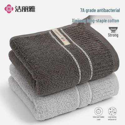 Asciugamani Viso 7A Antibatterici in Puro Cotone (2 pacchi)
