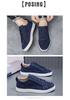 2026 Summer Men's Korean Style Casual Skate Shoes - Trendy and Versatile Youth Sneakers