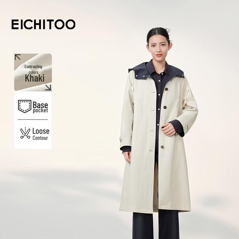 EICHITOO Women s Hooded Trench Coat S