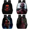 Robuster 15-Zoll Deadpool Rucksack für Schulkinder aus Oxford-Stoff