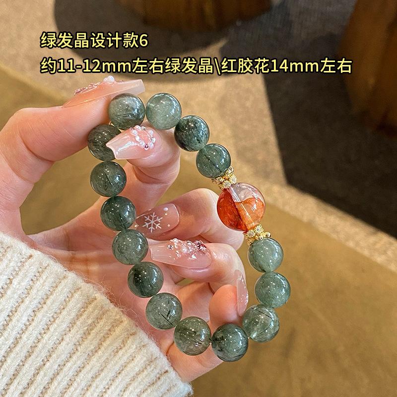 Natural Green Rutilated Quartz Bracelet for Women, Forest Style Wood Element Crystal Bracelet, Original Design, Gift for Best Friend