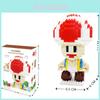 Super Mario Bros Plastic Puzzle Toy For Kids Educational Building Blocks Gift