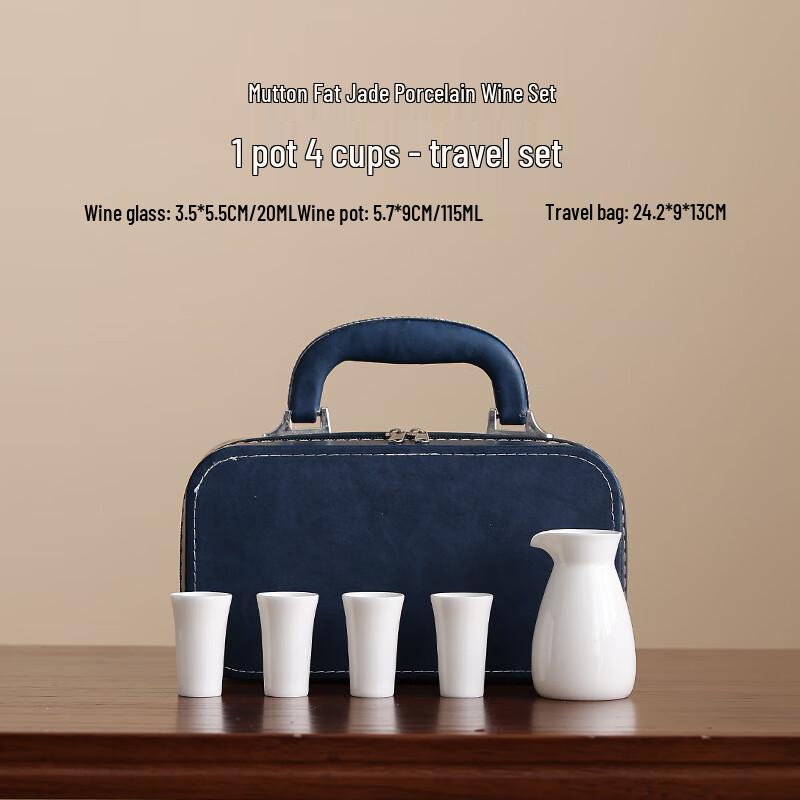 

Shangqi White Jade Ceramic Baijiu Set