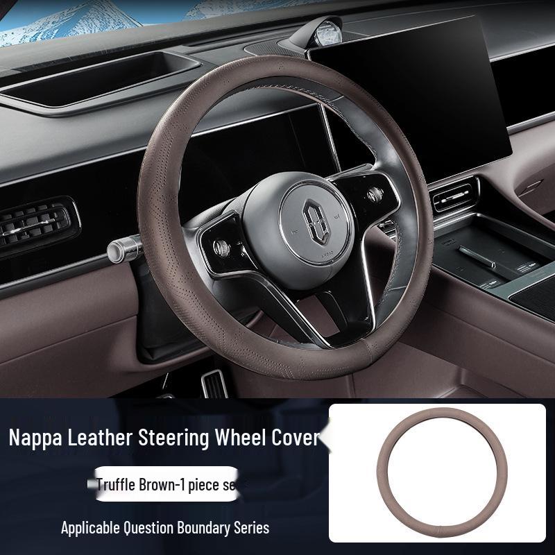 

AITO M7/M8 Steering Wheel Cover: Fits 26 Models, Special Leather, Ultra-Thin, Breathable, All-Season, Original Car Color