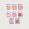 Glint - Baked Blush - 9 Colors