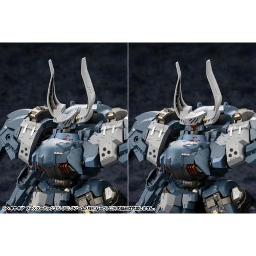 Kotobukiya Hexa Gear Booster Pack 015 (Bulk Arm Reinforced Parts) 1/24 Scale Plastic Model Kit, Approximately 215mm Tall