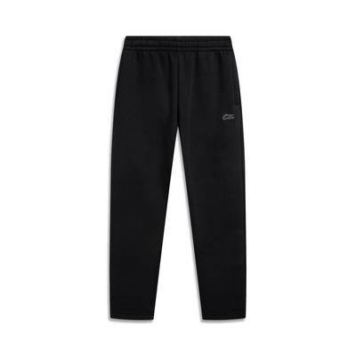 Li Ning Sports Trend Series Quick-Dry Cool Logo Knitted Sports Pants Men Bottoms AKLW079-3