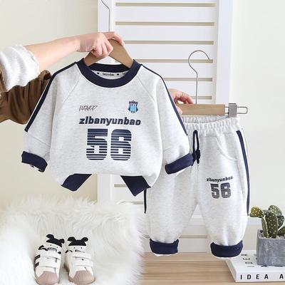 Langarm-Set für Jungen, Frühling und Herbst, Rundhalsausschnitt, digitaler Kapuzenpullover, lässige lange Hose, zweiteiliges Set, modische Kleidung für Jungen und Babys