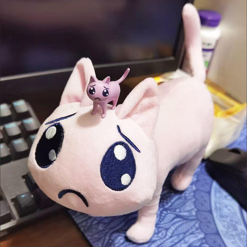 Game NEEDY GIRL OVERDOSE KAnge Ame Rain Cosplay Doll Kawaii Pink P Cat Plush Stuffed Dolls Ornament Accessories Prop Gift